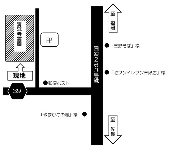 img_20161228-235321.png