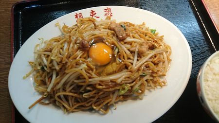 img_20170331-213520.jpg