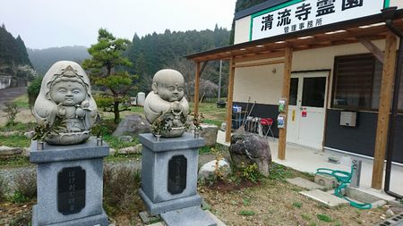 ぼけ 封じ 観音