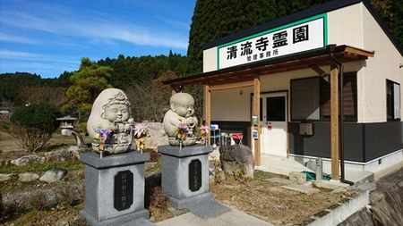 img_20170410-204401.jpg