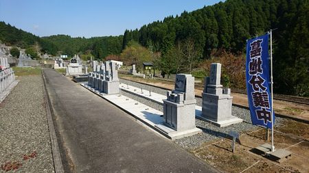 img_20170422-103113.jpg