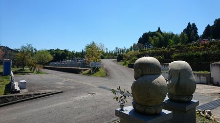 img_20170423-122408.jpg
