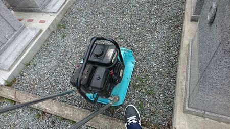 img_20170425-163110.jpg