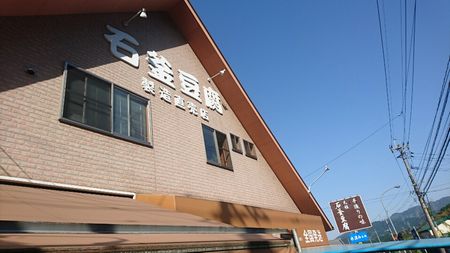 img_20170502-002714.jpg