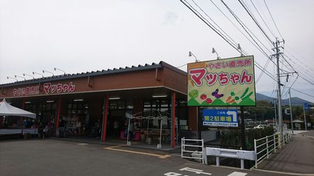 img_20170502-190632.jpg