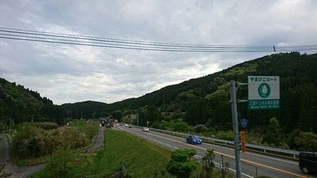 img_20170504-194642.jpg