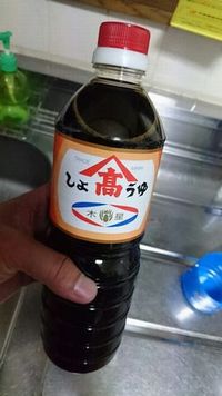 img_20170513-121308.jpg