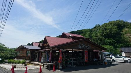 img_20170515-165903.jpg