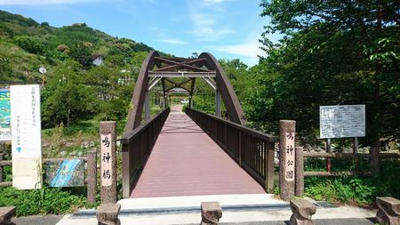 img_20170515-170040.jpg