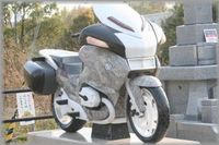 img_20170524-160907.jpg