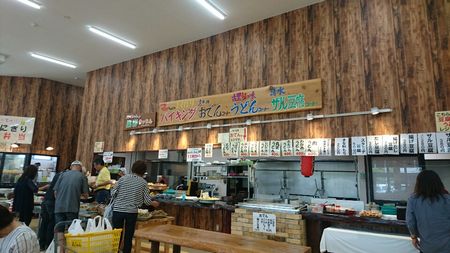 img_20170527-103857.jpg