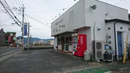 img_20170606-145934.jpg