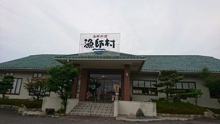 img_20170622-003348.jpg