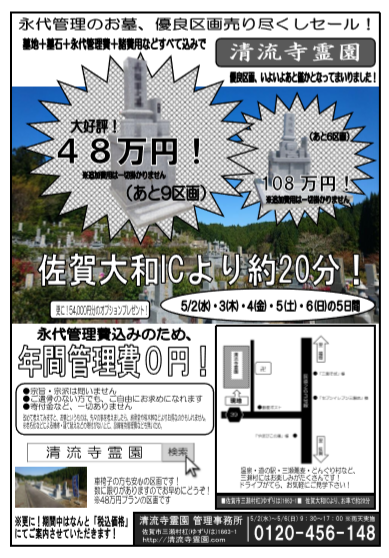 img_20180430-051259.png