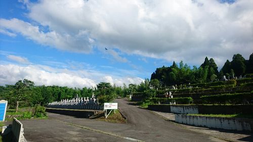 img_20180704-080447.jpg