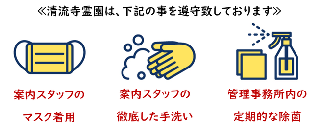 img_20200417-123153.png
