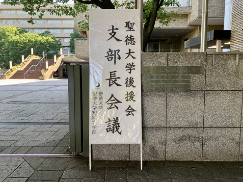 img_20240511-083642.jpg
