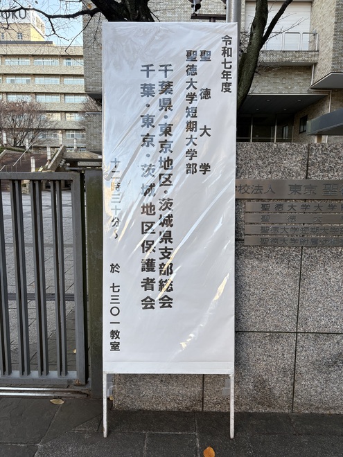 img_20251130-085626.jpg