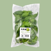 ホルスファームの生バジル500g
