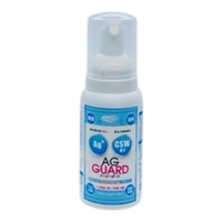 AG GUARD 除菌フォーム(80ml)