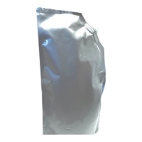 AG GUARD 除菌フォーム詰替用（800ml）