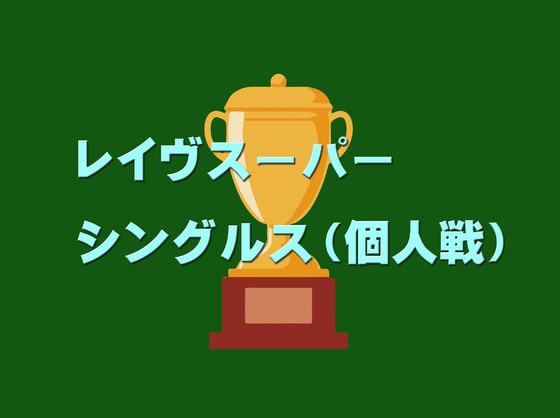 img_20211110-013608.jpg