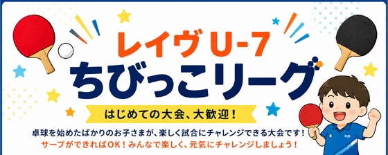 img_20260604-185538.png