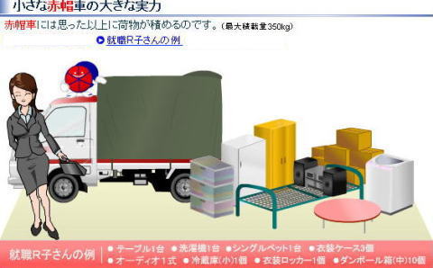 tetsu　枚方市引取り　8日引渡しの場合７日土曜日までの専用となります。 tetsu 枚方市引取り 8日引渡しの場合7日土曜日までの専用