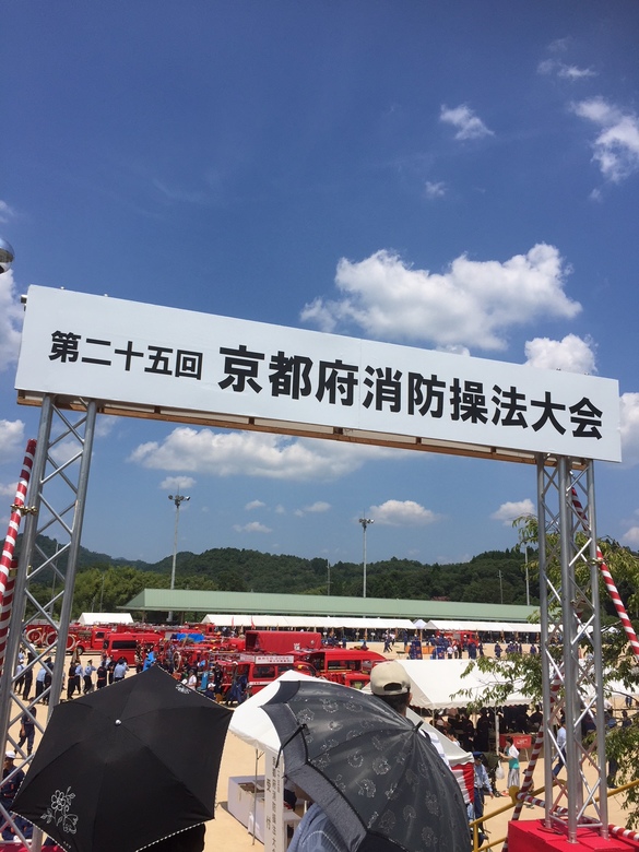 img_20180812-002512.jpg