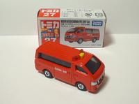 img_20140719-225134.jpg