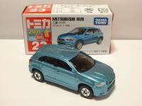 img_20140719-234029.jpg