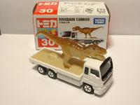 img_20140719-234129.jpg