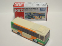 img_20140802-164407.jpg