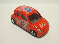 img_20141004-162523.jpg