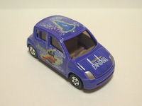 img_20141004-162610.jpg