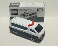 img_20141114-212553.jpg