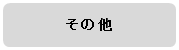img_20150106-114604.png