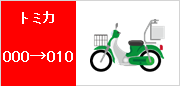 img_20150106-153316.png