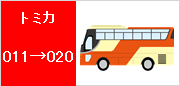 img_20150106-153327.png