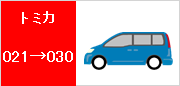 img_20150106-153337.png