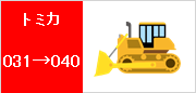 img_20150106-153346.png