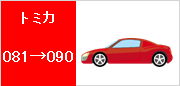 img_20150106-153503.png