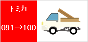 img_20150106-153510.png