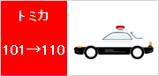 img_20150106-153519.png