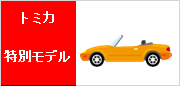 img_20150106-153700.png