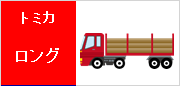 img_20150106-153730.png