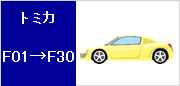 img_20150106-153841.png