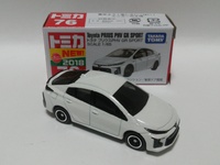 img_20180519-060231.jpg
