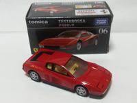 img_20180818-073015.jpg