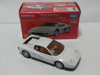 img_20180818-073027.jpg